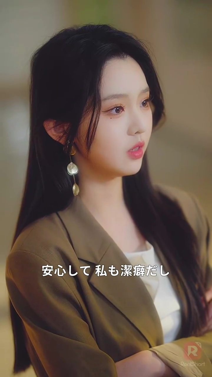 運命の花嫁： 叔父様は恋人だった写真