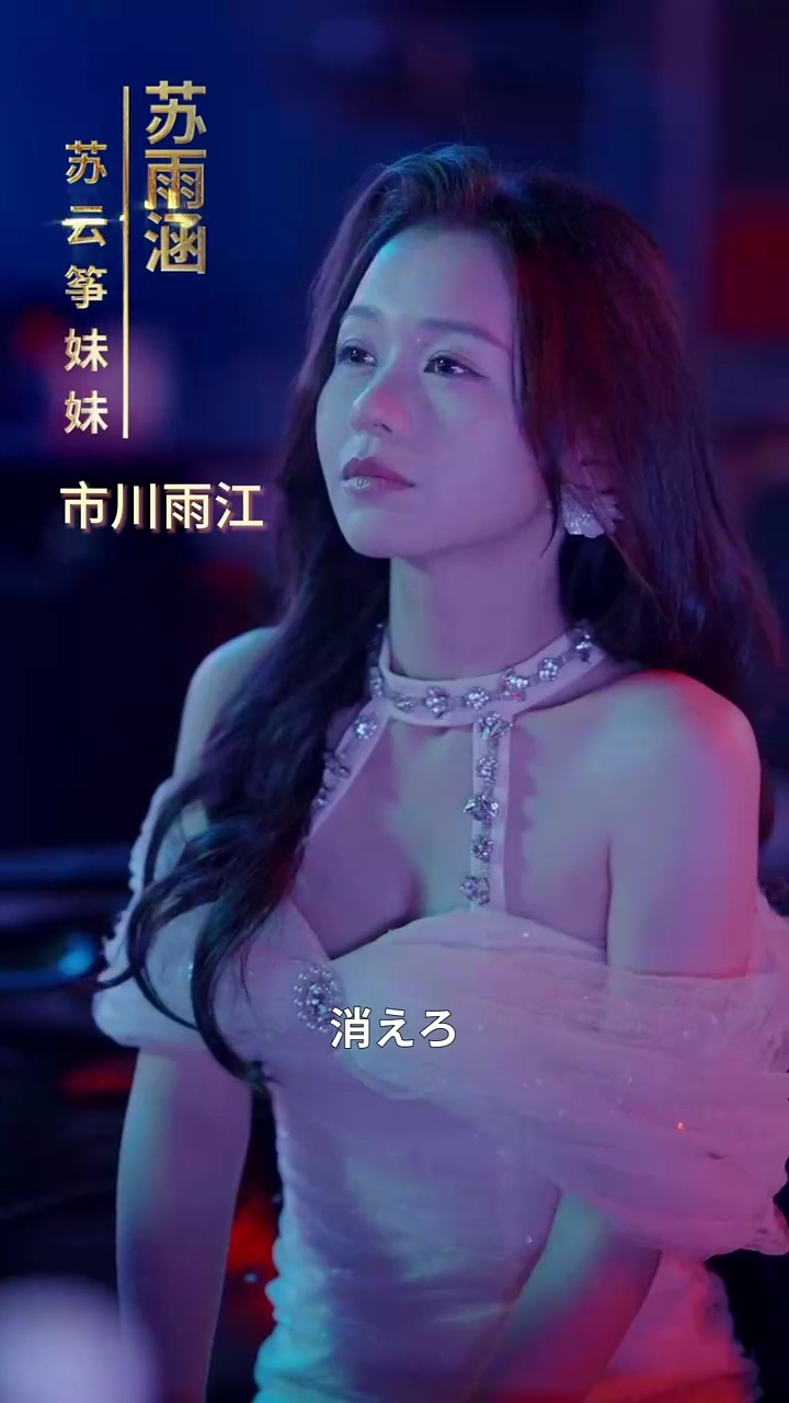 我が女王継母様写真