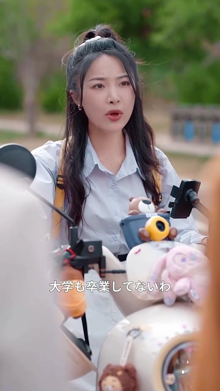 あの人が、曾祖母様！写真