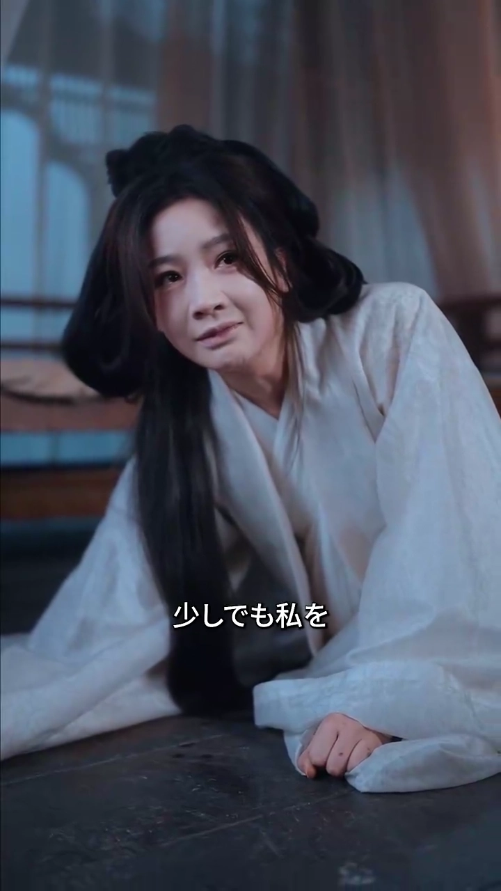 婚約破棄されたから、彼の父の嫁になった！写真