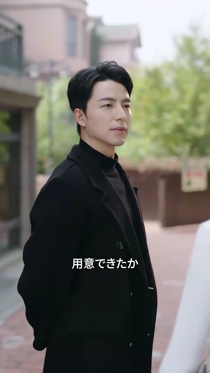 若き父の逆襲：偽りの絆を砕け写真