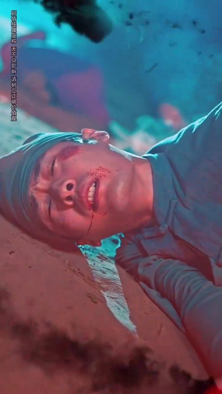 斬龍神女 開かれた鎖龍棺写真