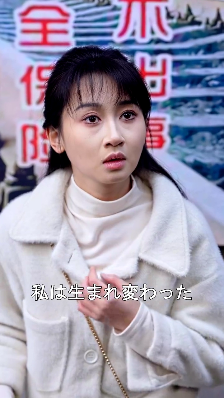 もう親友やめよう写真