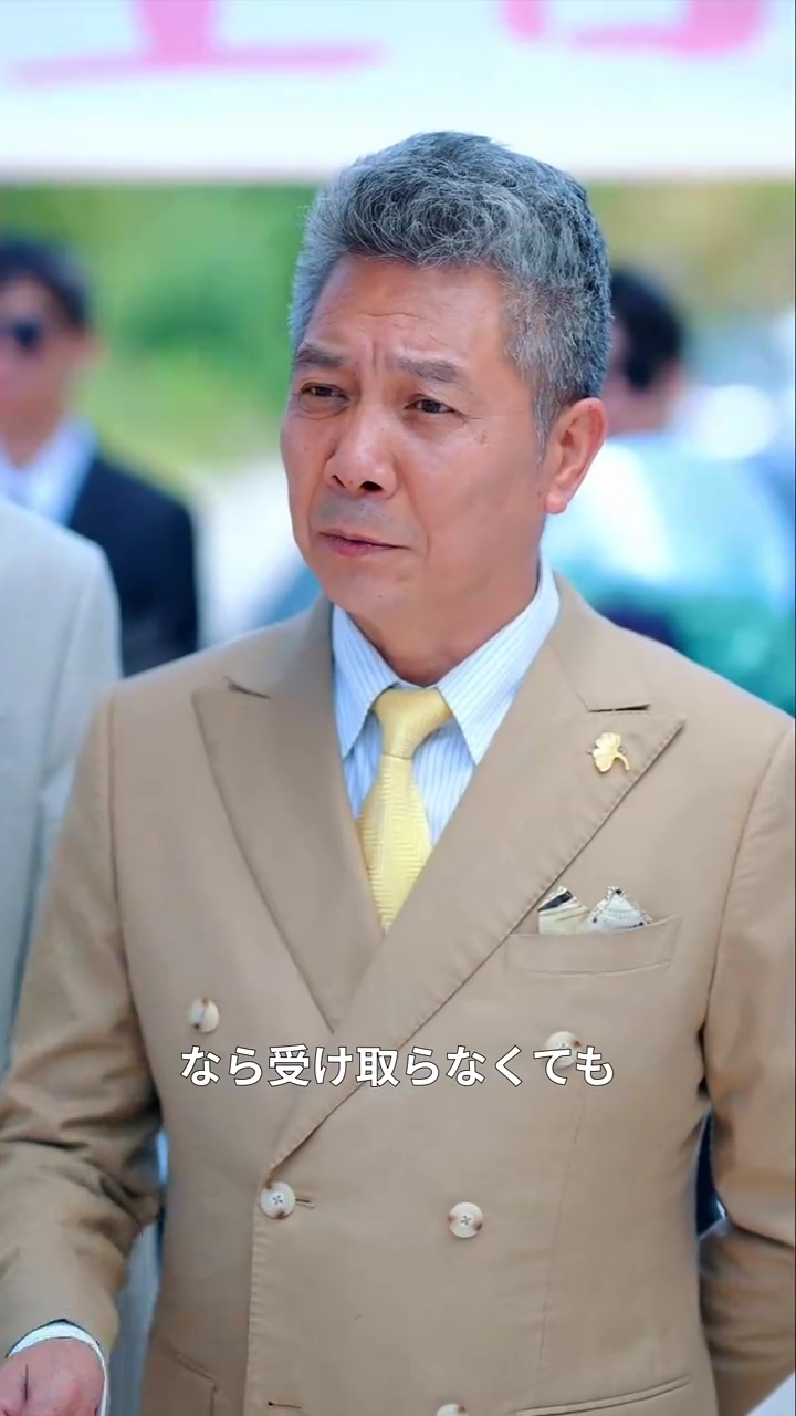 焼け跡の恋写真