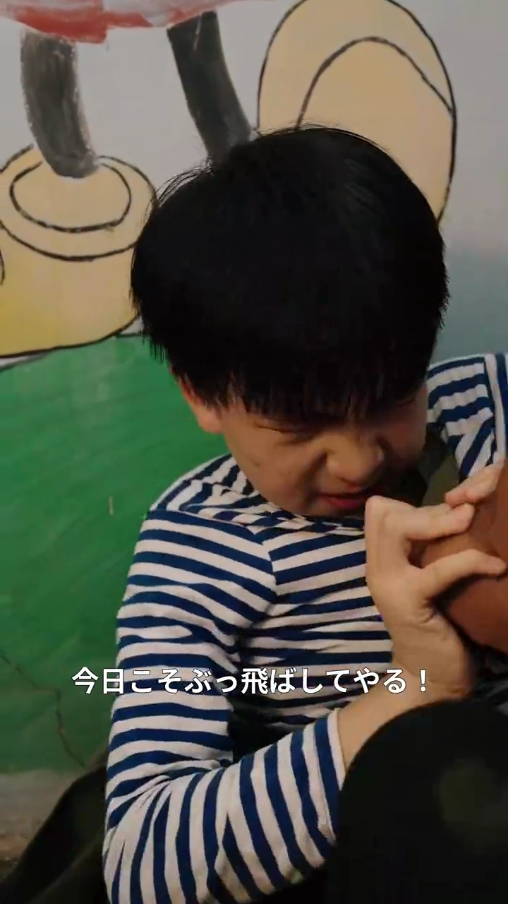 [吹替版] 恩と運命の岐路写真