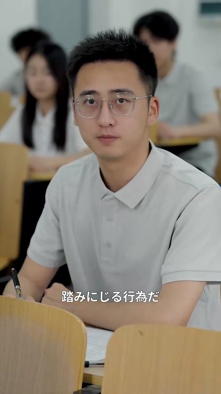 沈黙の逆襲写真