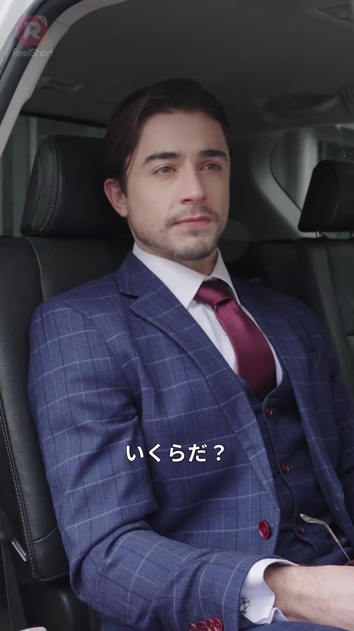 ワスレナグサの君写真