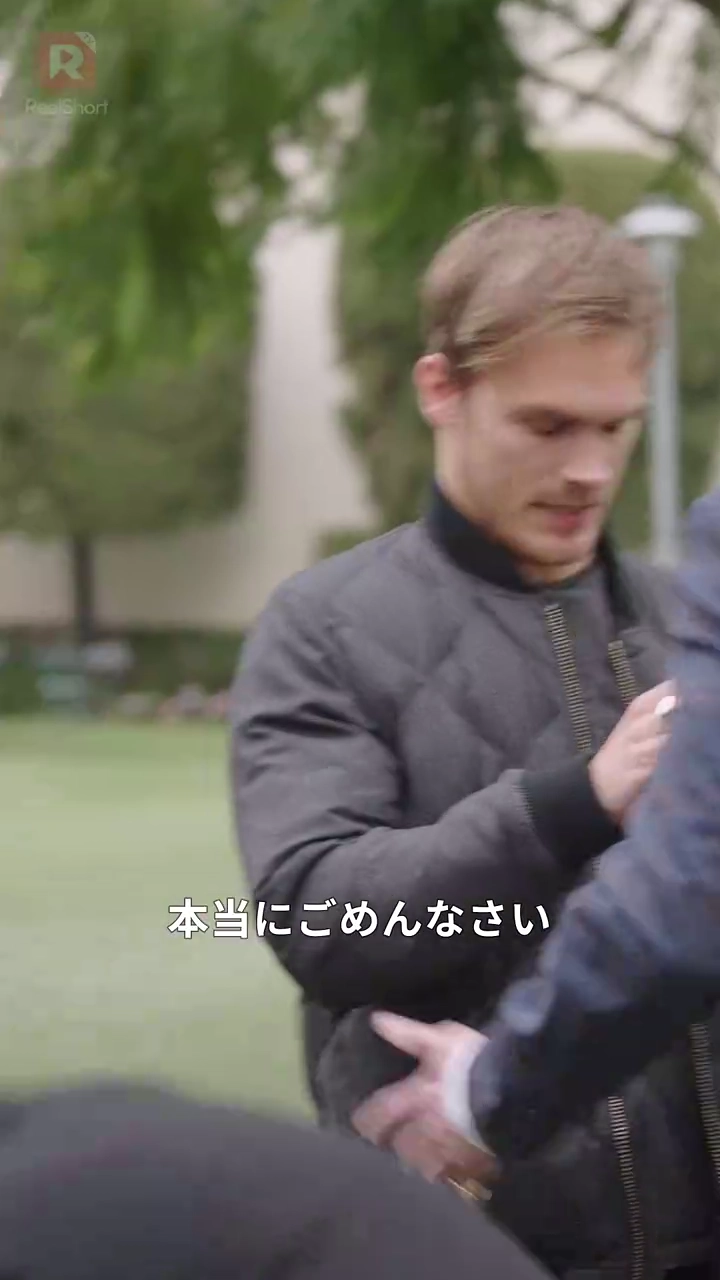 恋は嵐のように写真