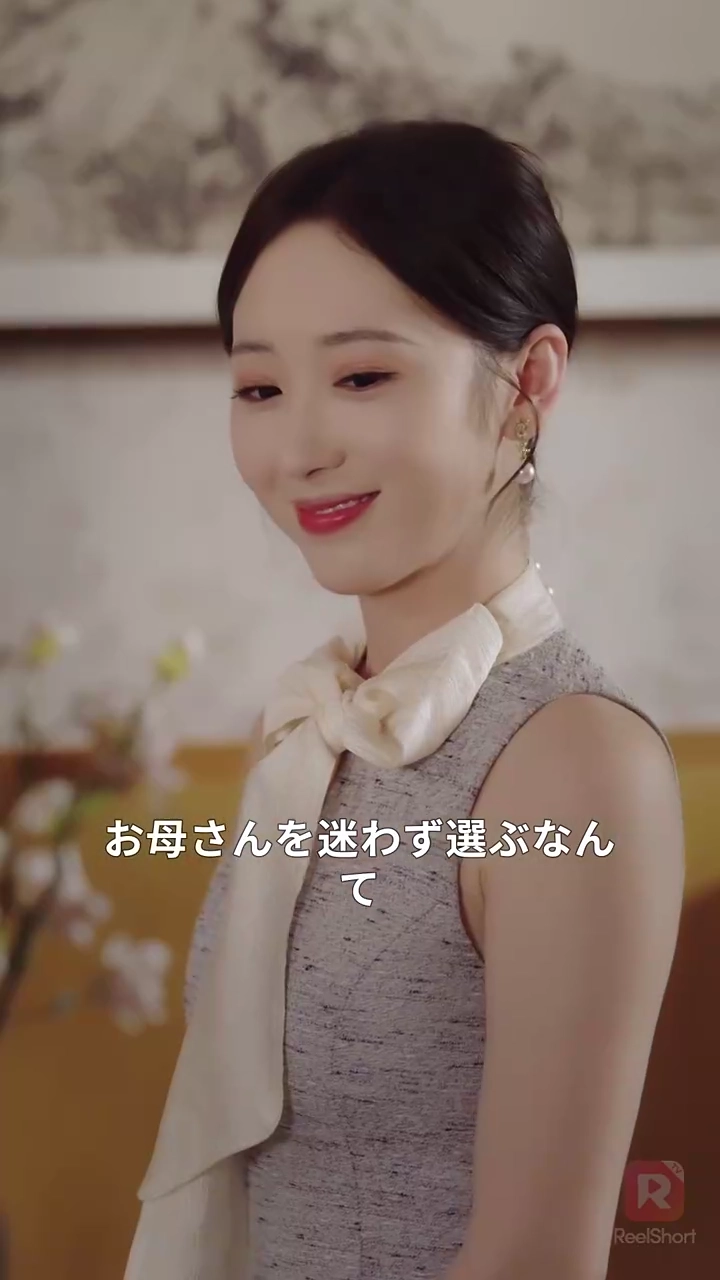 人生をやり直し、姑と頂点に立った写真