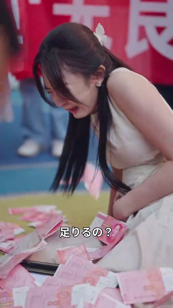 転生教師 子供を救う写真