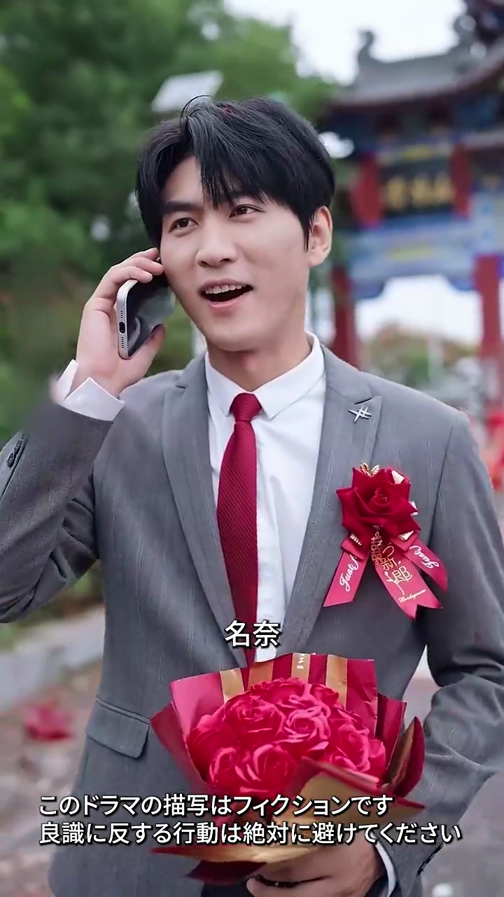 ウォール街の大物の妻、後悔する写真