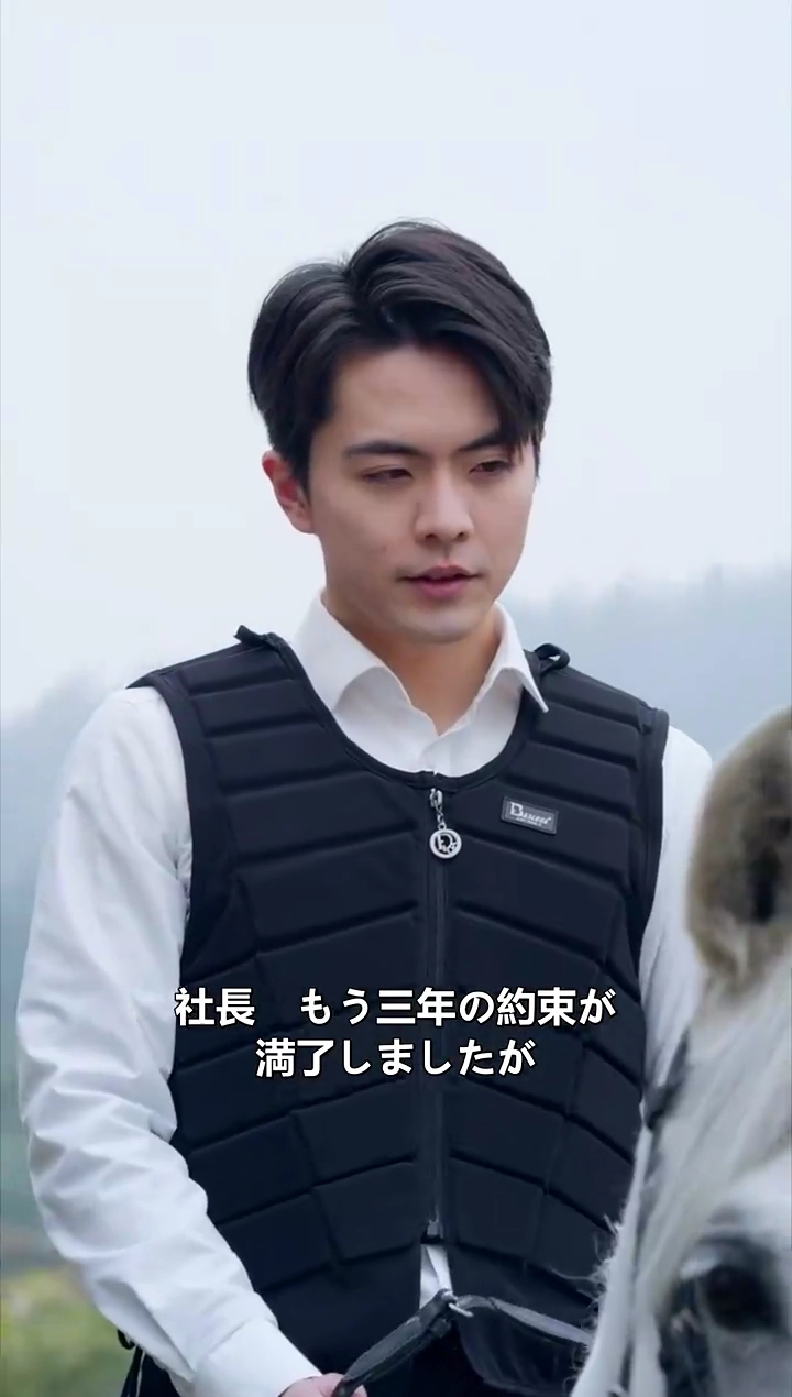 三人の兄さんに愛されすぎて困ってます写真