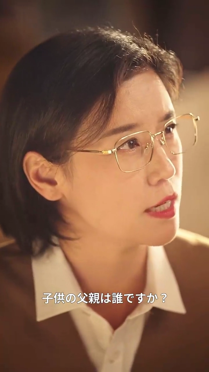 不妊のCEO？写真