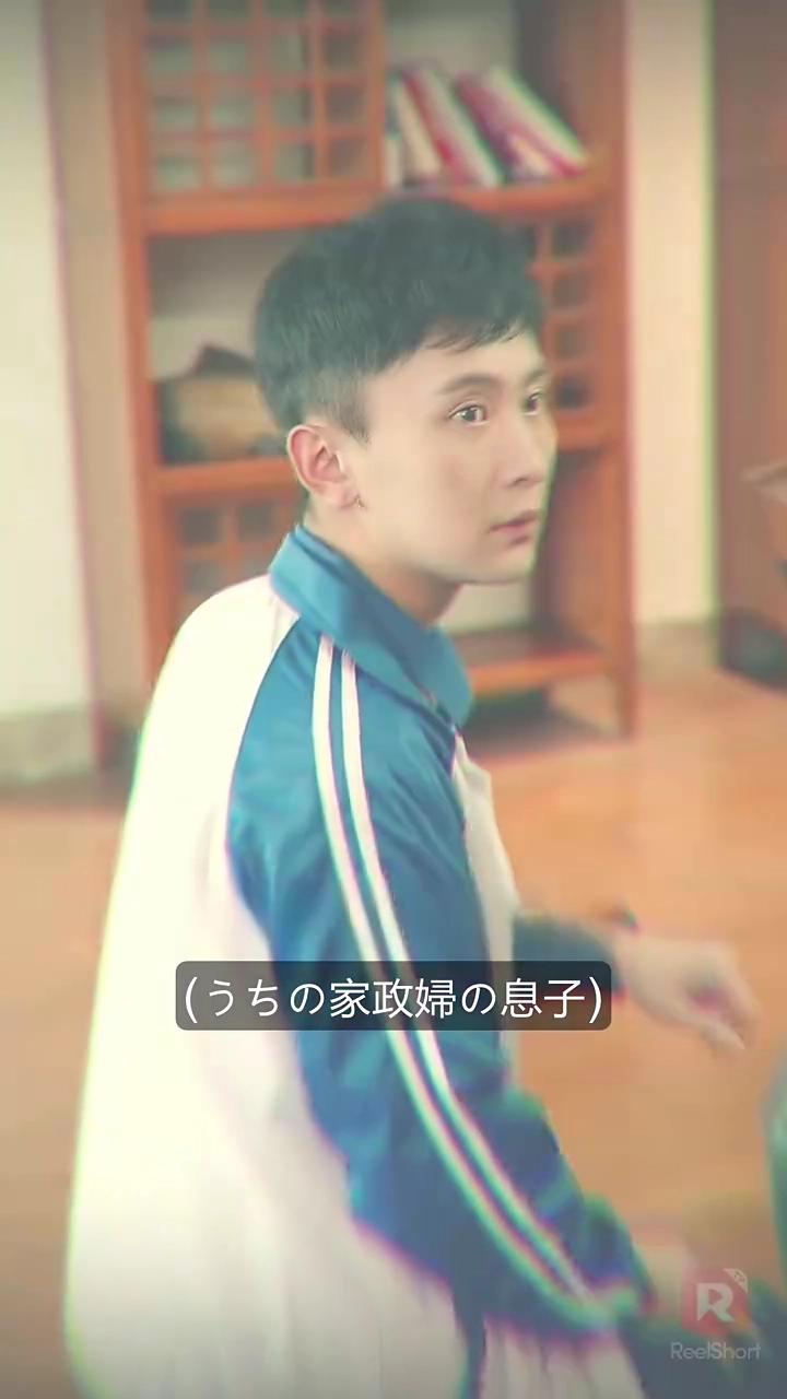 8年越しの再会から、結婚へ写真