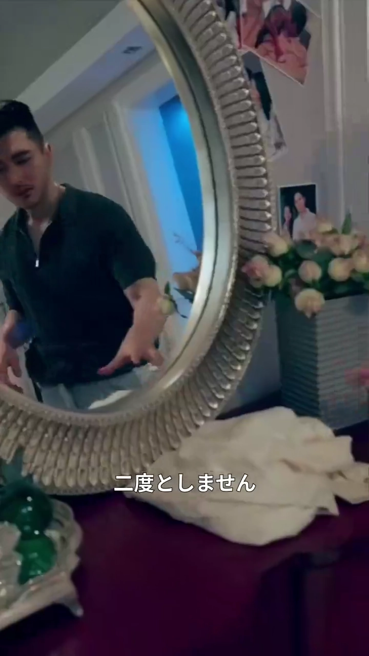 心に隠した愛写真