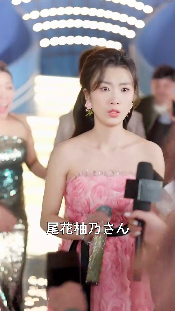 生き返った復讐の唄写真