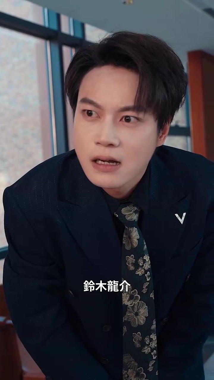 偽装カップル、本物の財産写真