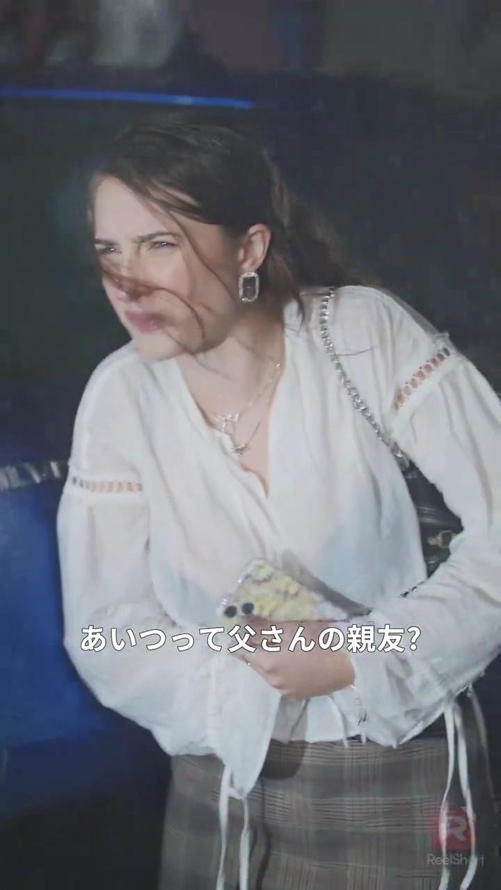 [吹き替え] 絶対に落ちてはいけない恋の罠写真