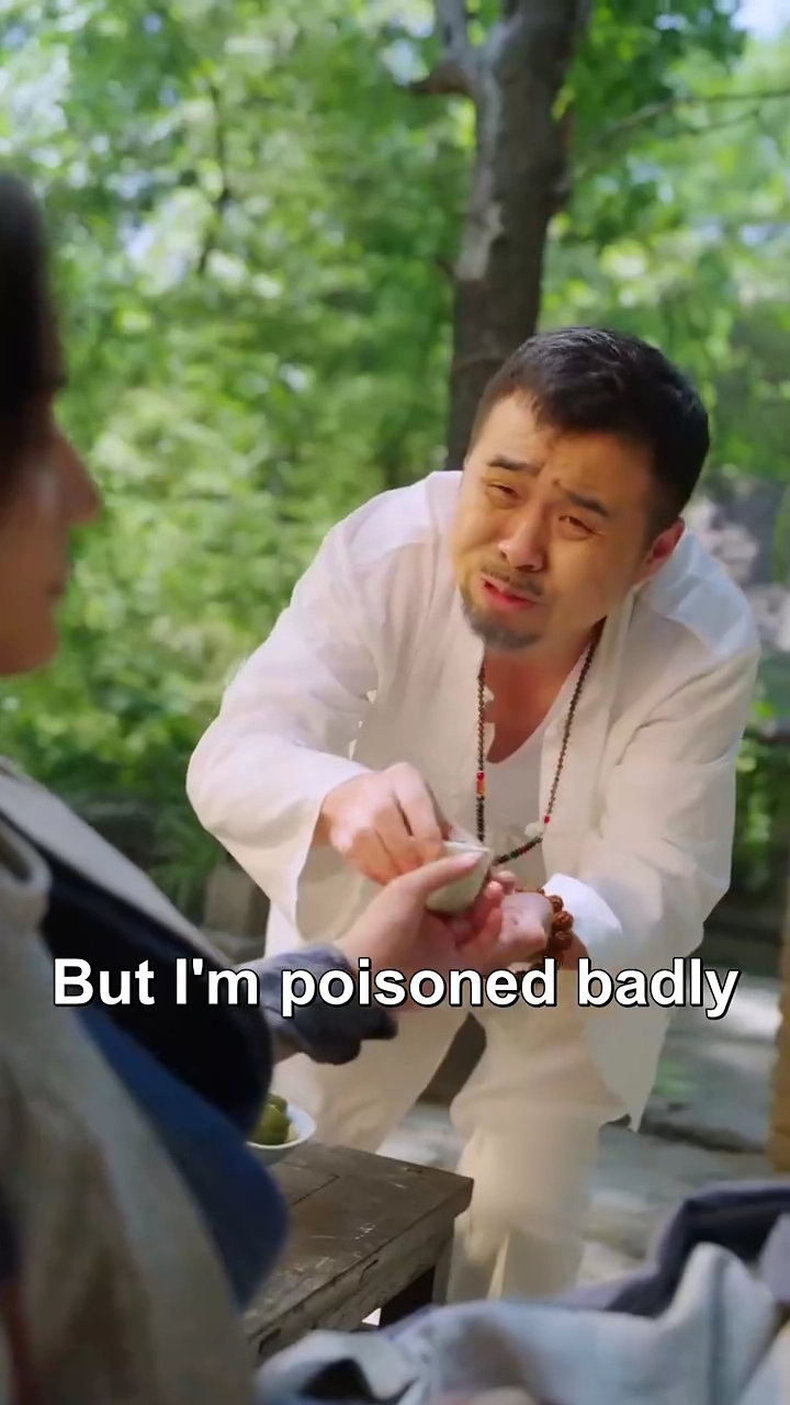 天に遣わされた不滅のマスター写真