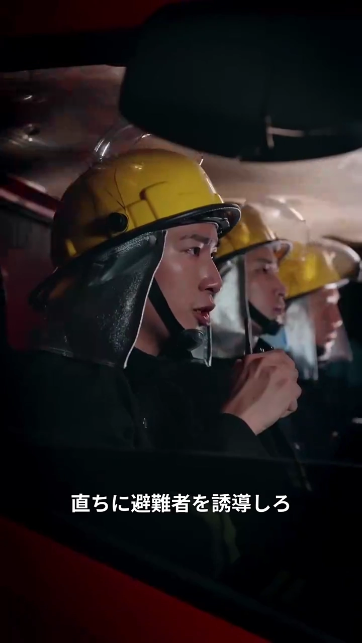 消えた勇者、許されぬ愛写真