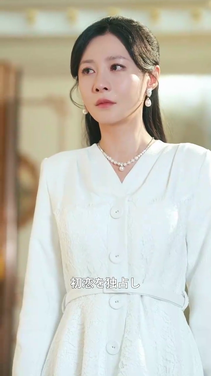 本当の妻は誰？写真