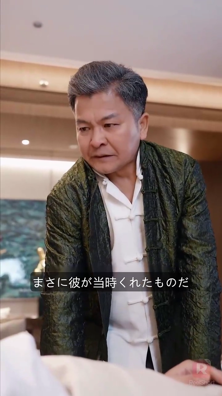 エリート医師と 契約結婚の甘い罠写真