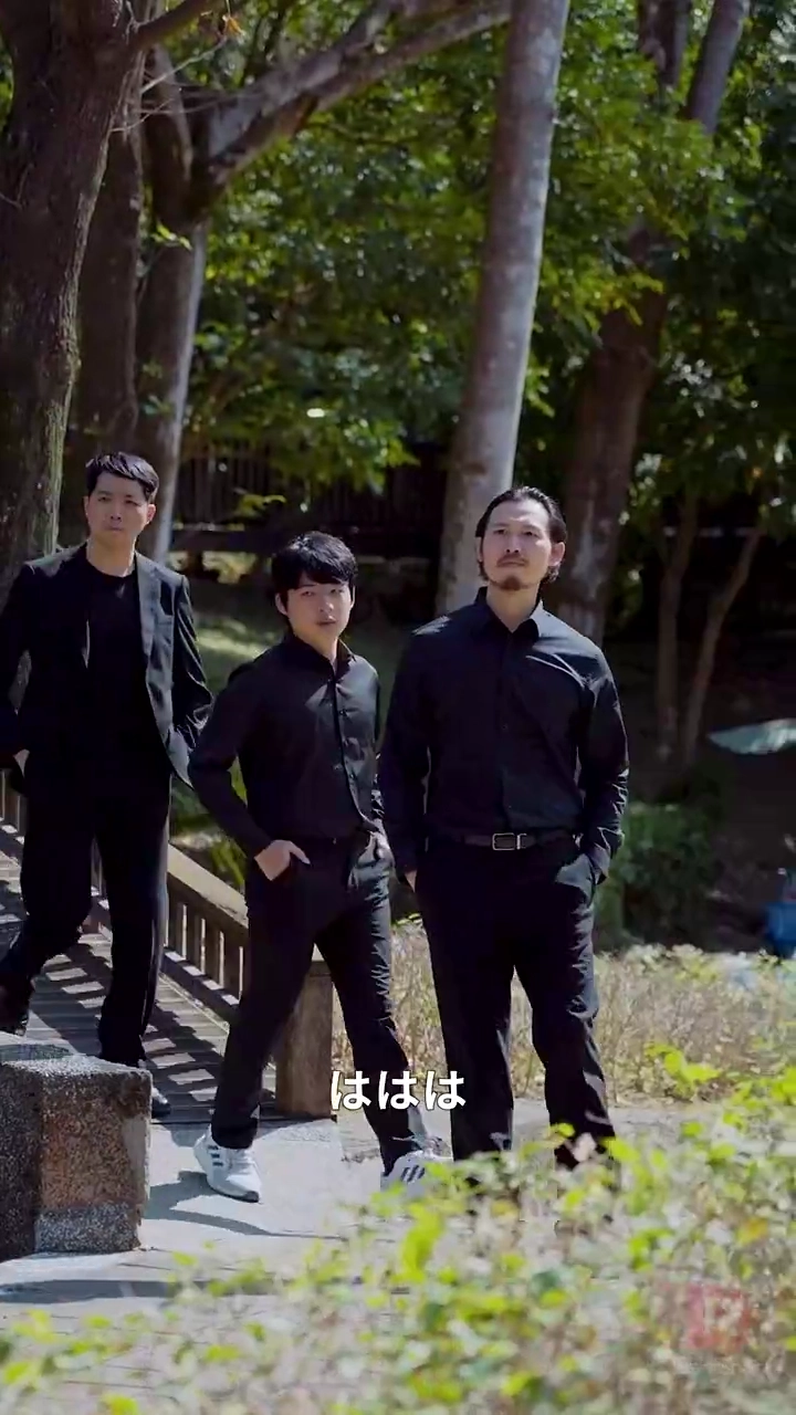 チンヒラても世界を救える写真