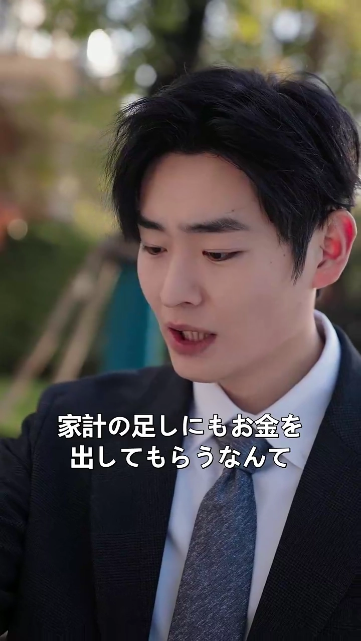 双子でクズ男の仮面を暴け写真