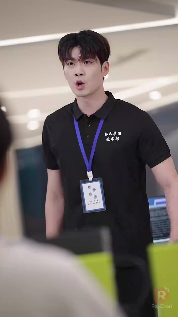 追放された天才、 会社を打ち負かす写真