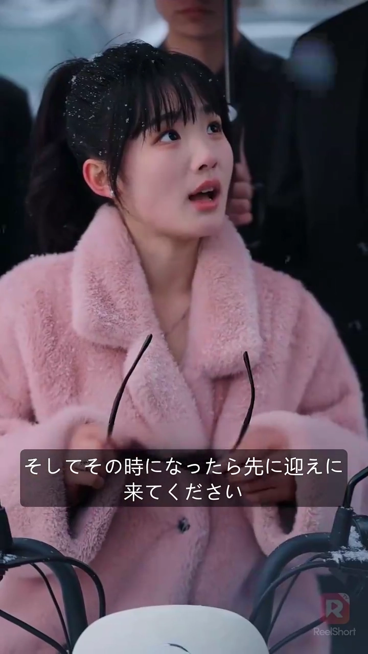 元夫は私の後継者の身元を疑って？写真