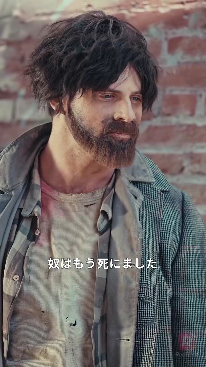 ホームレスの夫と出会うまで写真