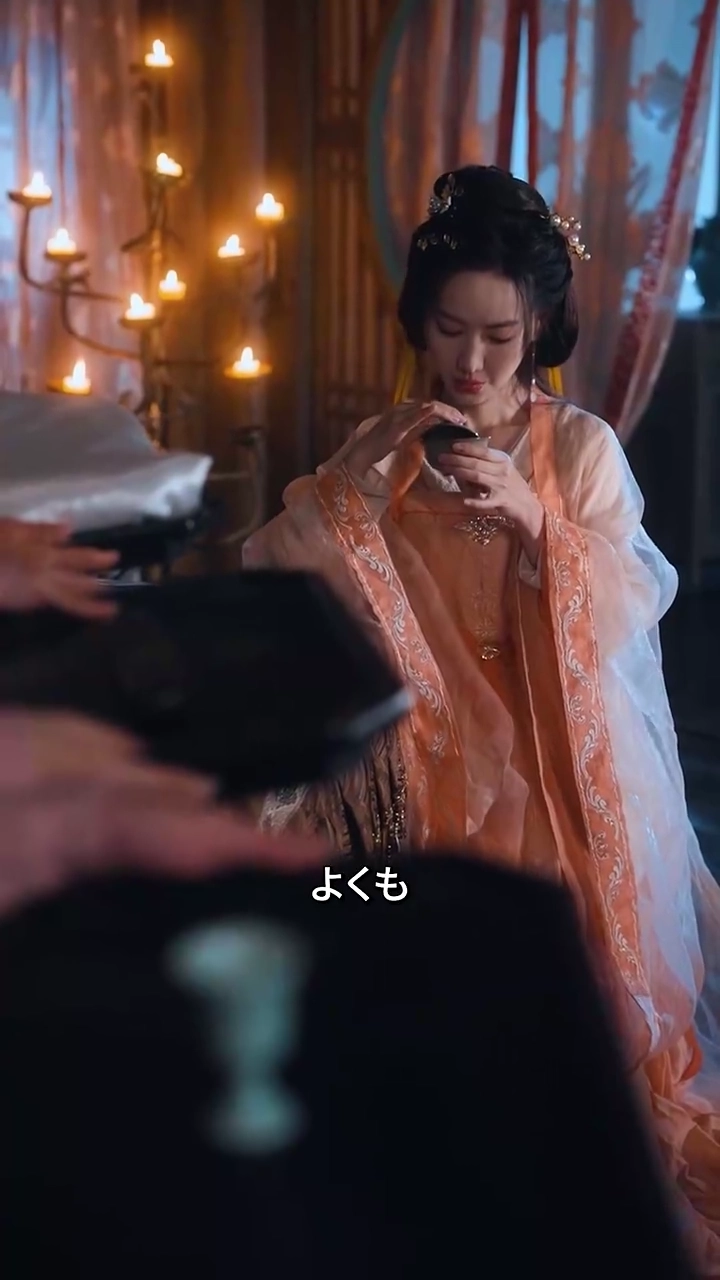 婚約破棄されたから、彼の父の嫁になった！写真