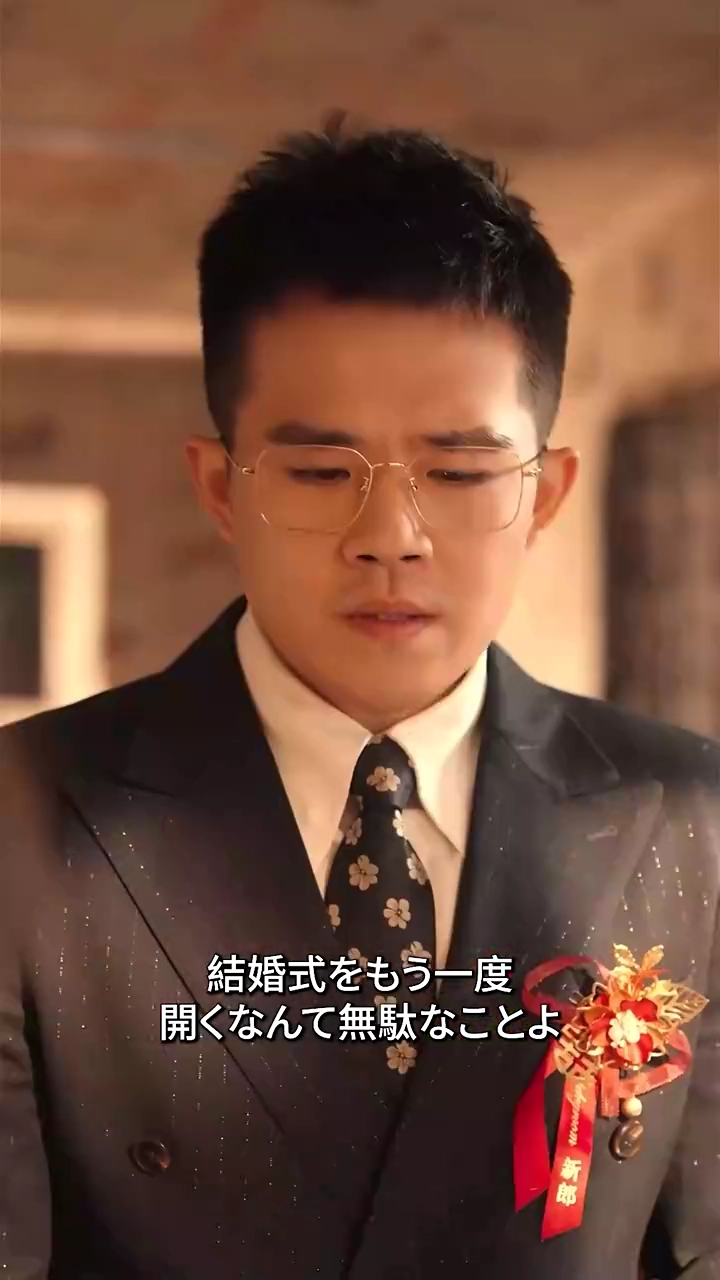 父の背中に隠された真実写真