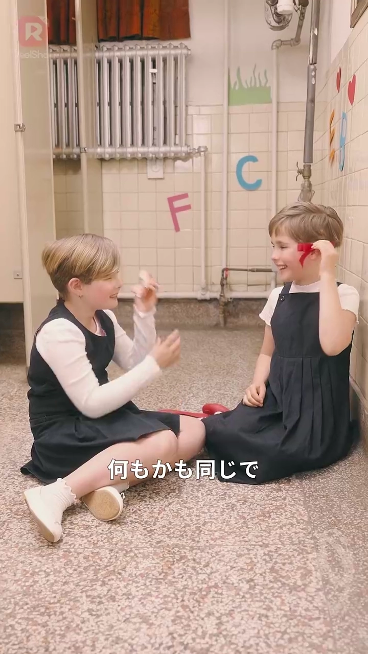 彼女の影、彼の災い写真