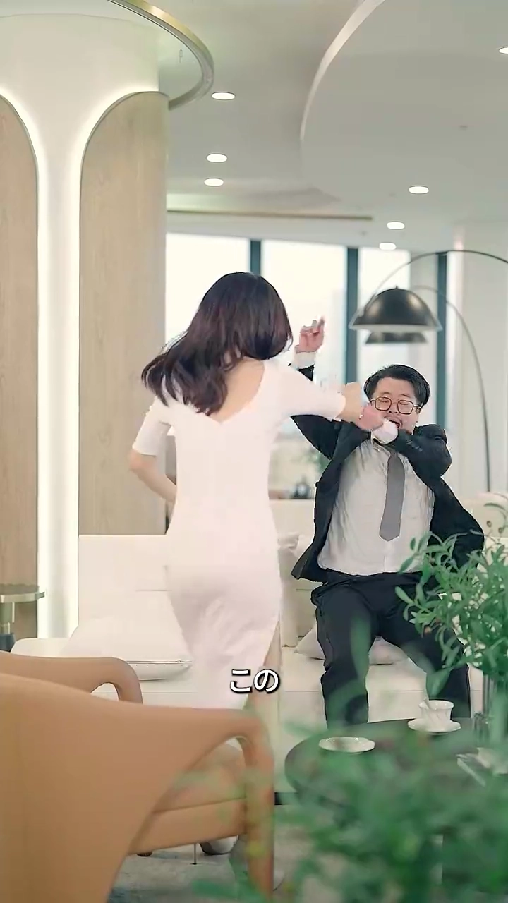 同級生は億万長者写真