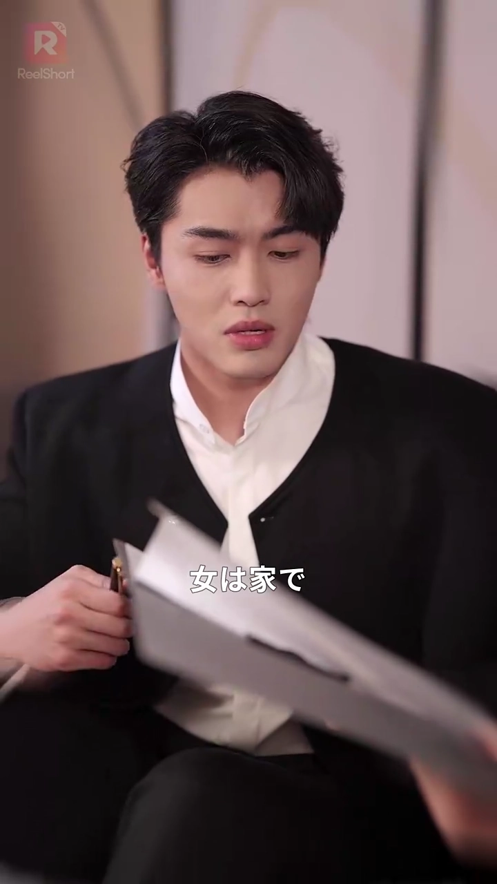 結婚前に転生、最強令嬢の復讐写真