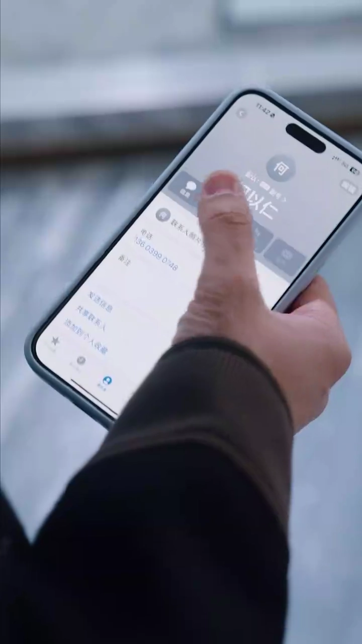 癒されない愛の傷写真