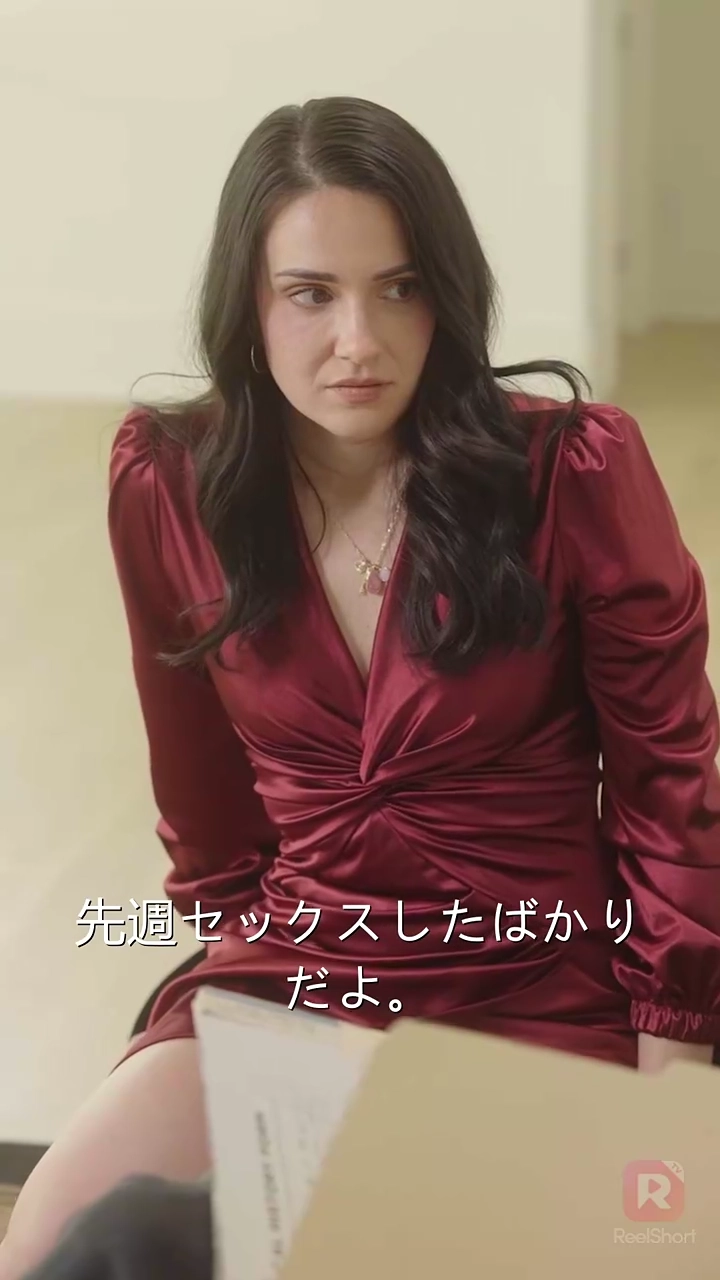 離婚弁護士に恋して写真