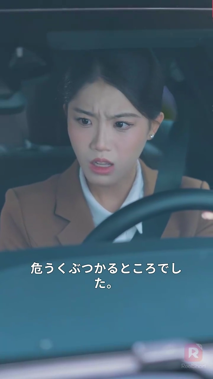 命と引き換えに、 愛を手放した日写真