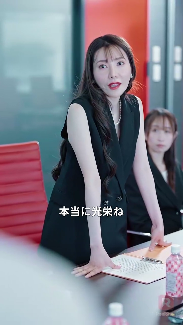 香りの復讐～囚われるの花嫁～写真