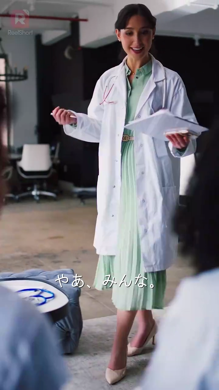 Dr. ベイビーのお父さんに恋した写真