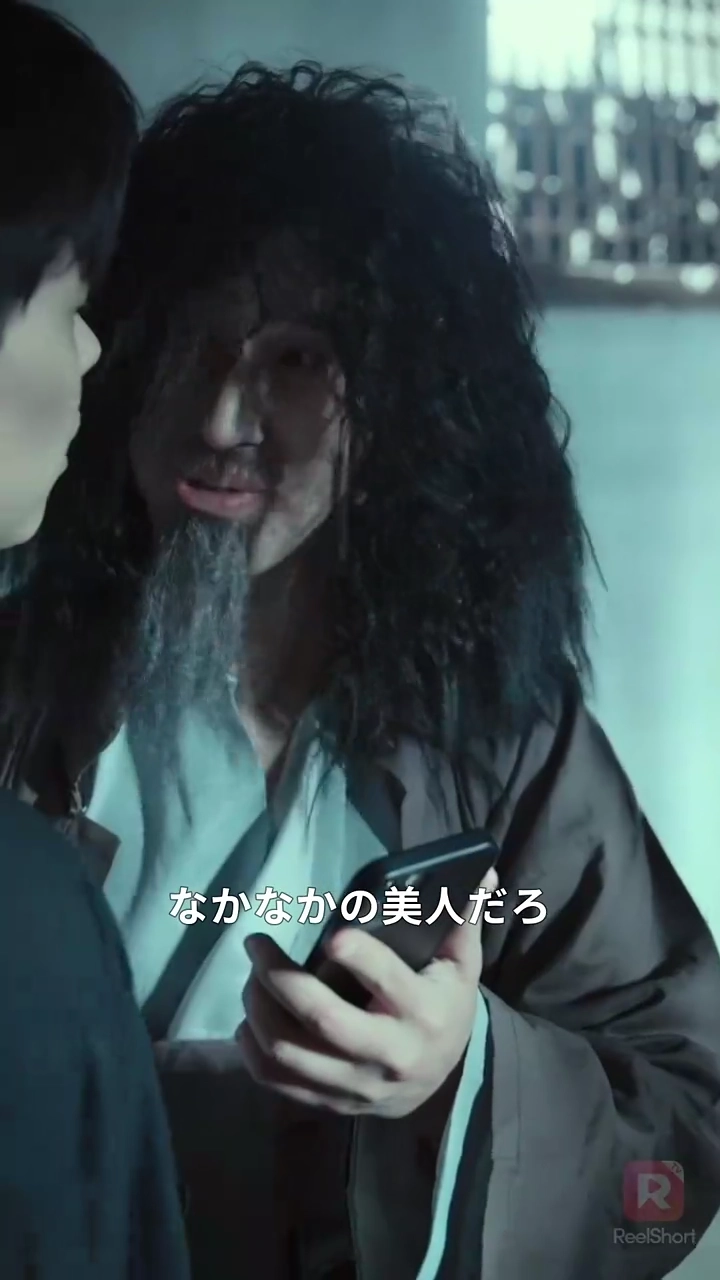 偽装彼氏は超大物!?許婚と玉佩の秘密写真