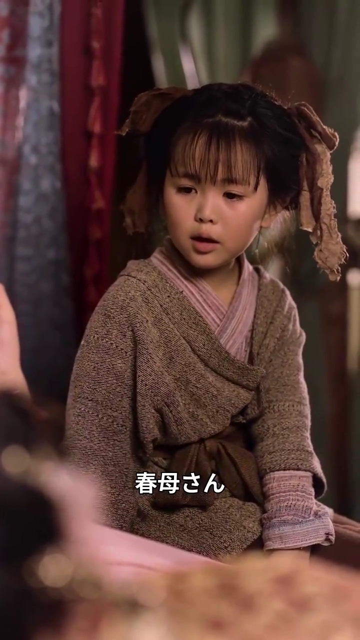 荒年を救う五歳の少女写真