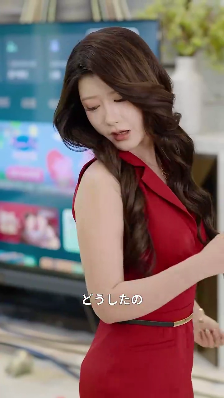 彼女の没落、彼の超能力逆襲写真