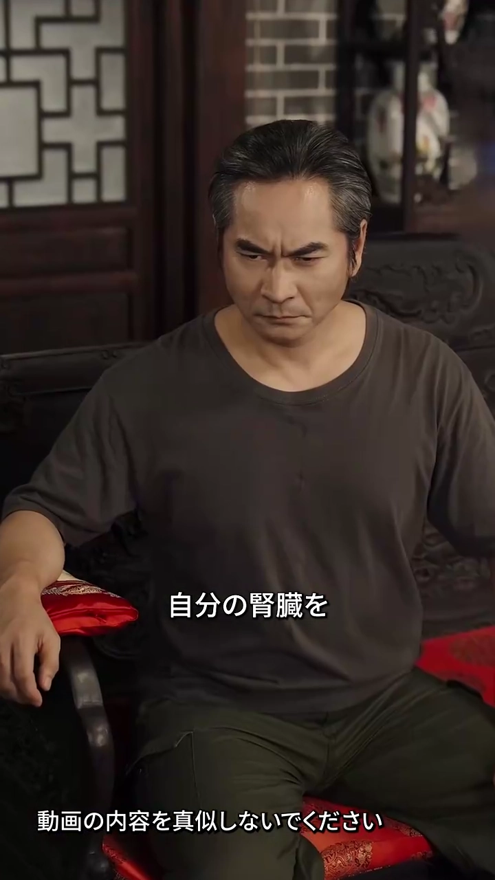 戦え、父よ！写真