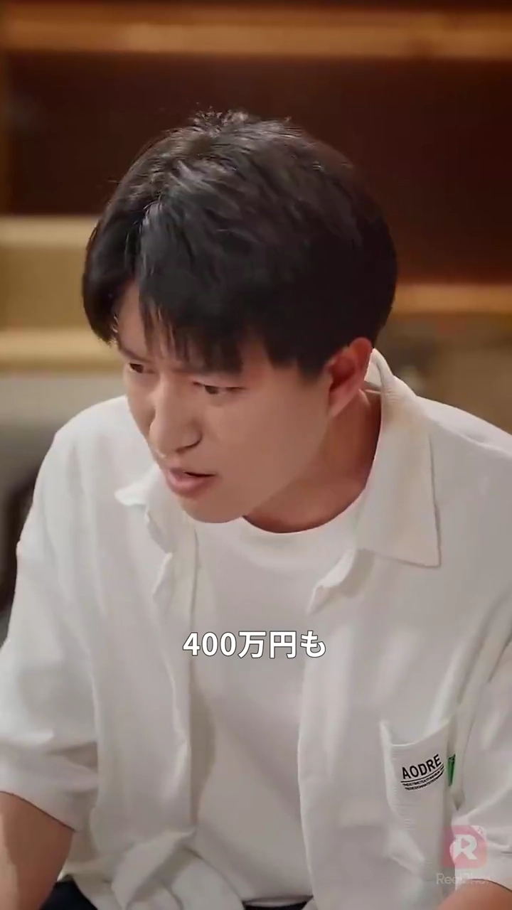 張先生、もっと近寄ってくれる？写真