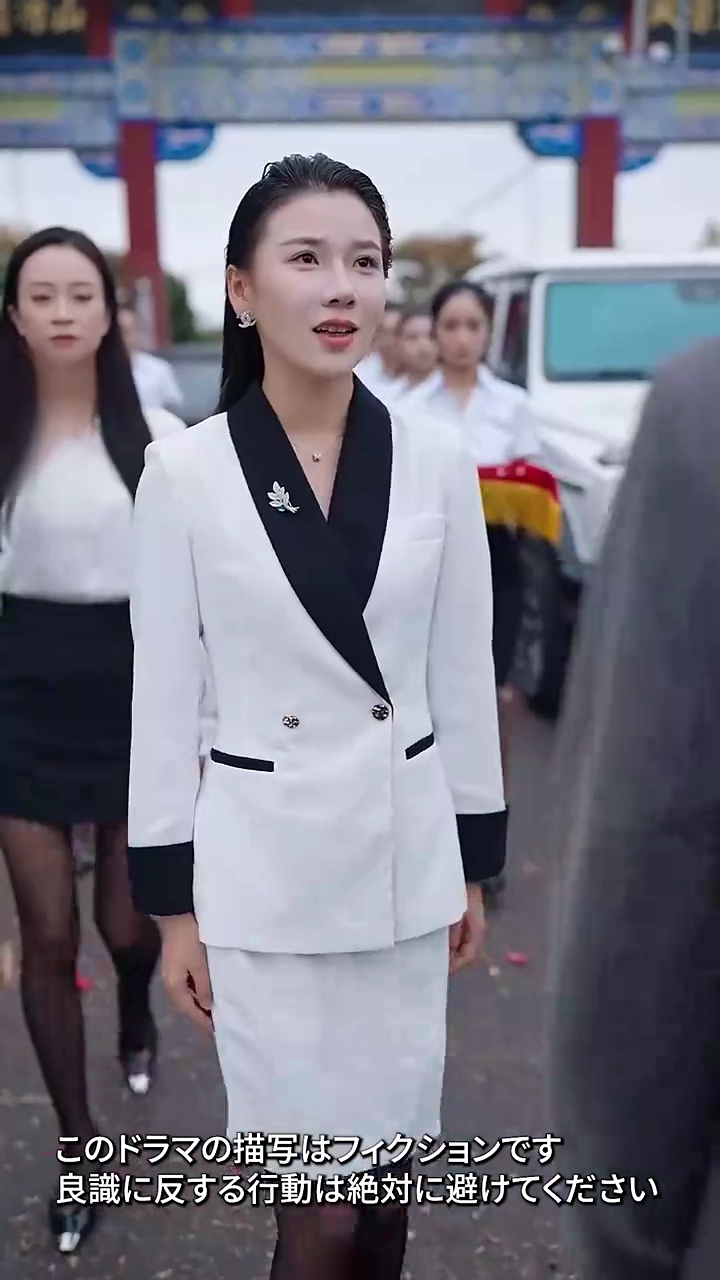 ウォール街の大物の妻、後悔する写真