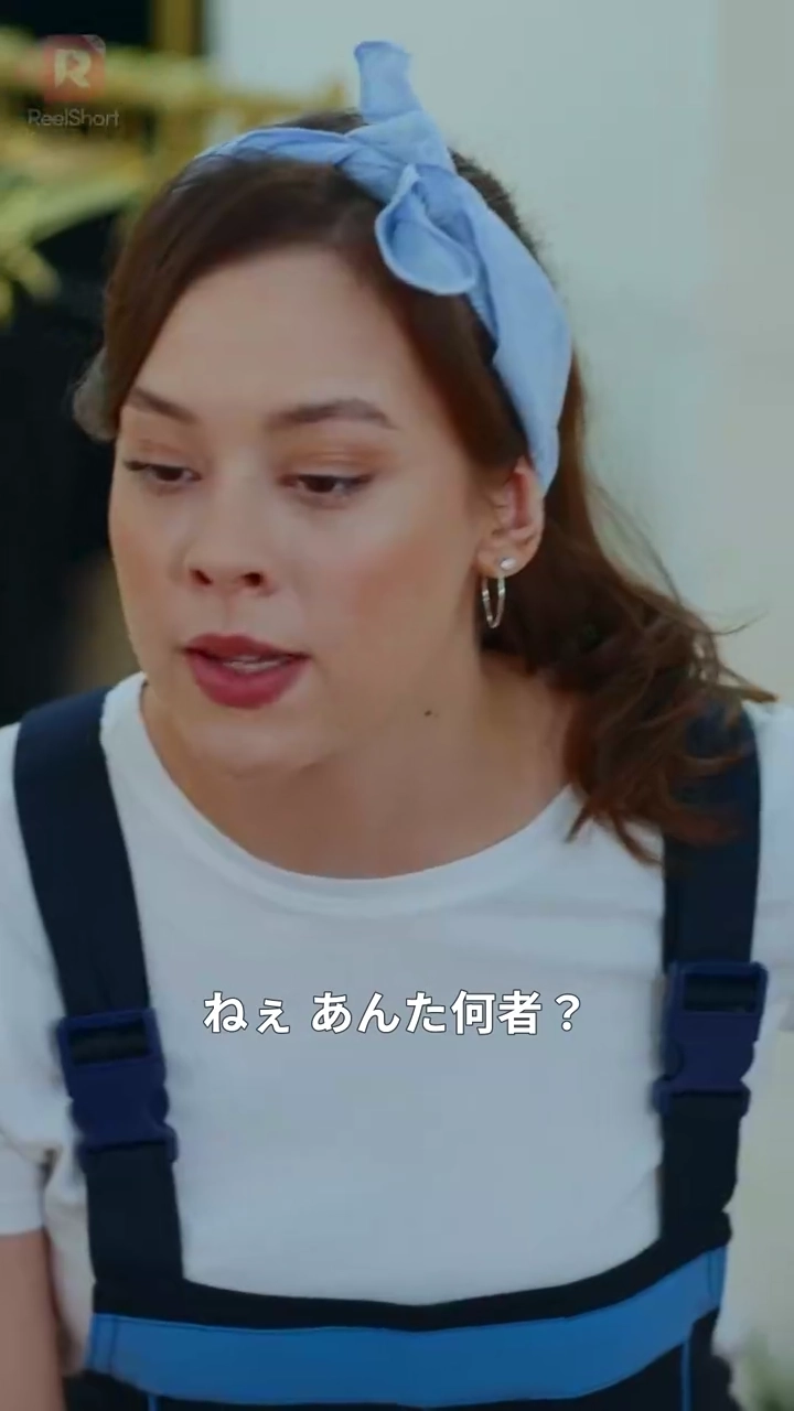 大統領の息子の落とし方写真