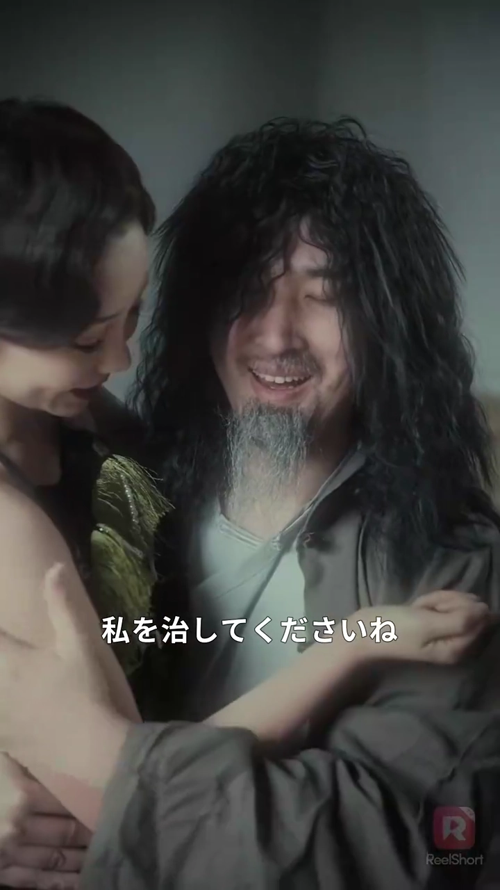 偽装彼氏は超大物!?許婚と玉佩の秘密写真