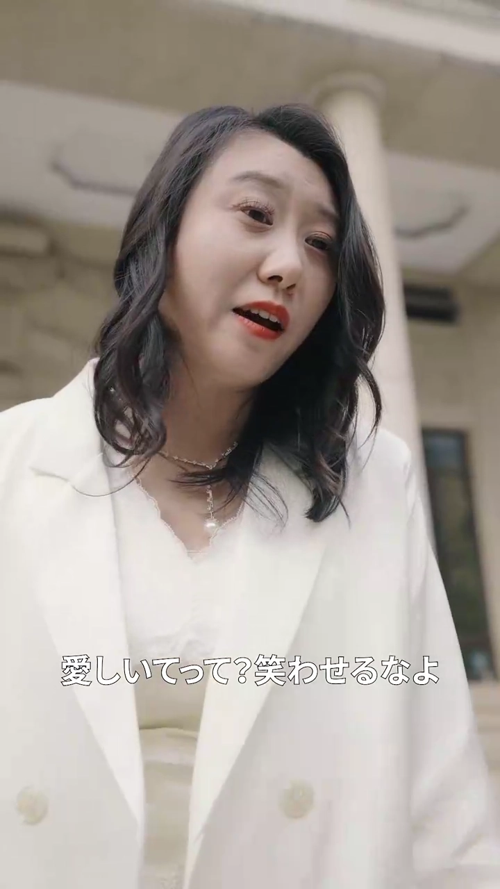 偽善者に下る最後の審判写真